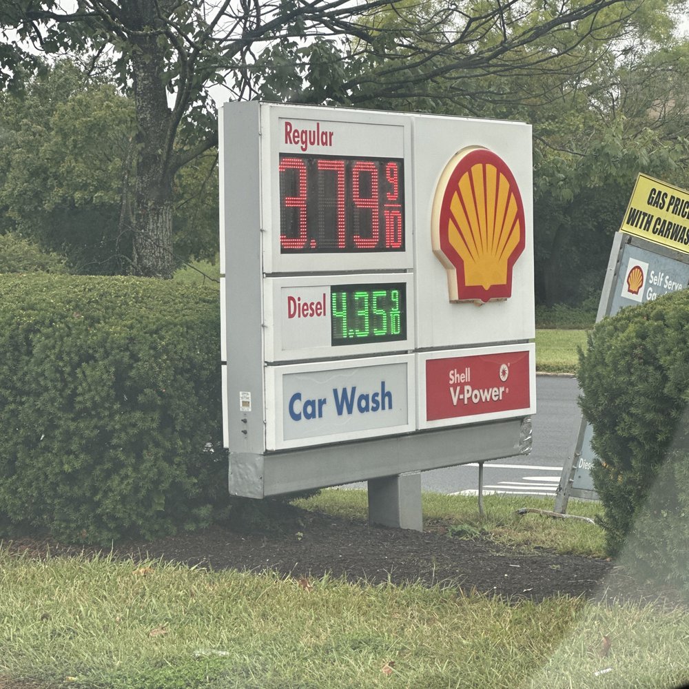Shell - Gas Stations Near Me - Columbia, Maryland Shell - Gas Stations Near Me - Columbia, Maryland
