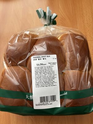 T&T Supermarket Bellevue by null
