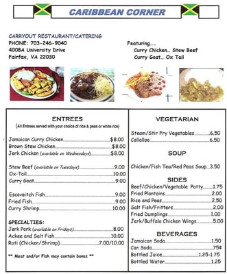 Menu photo 8 Caribbean Corner Fairfax, VA Menu photo 8 Caribbean Corner Fairfax, VA