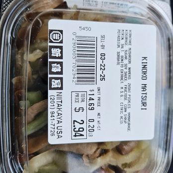 Mitsuwa Marketplace - Japanese Near Me - Edgewater, New Jersey Mitsuwa Marketplace - Japanese Near Me - Edgewater, New Jersey