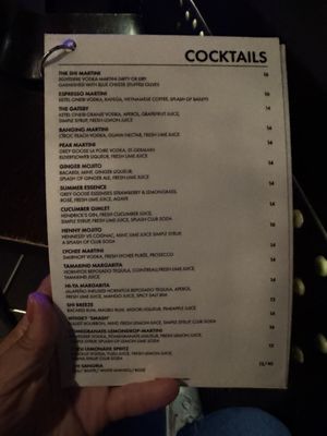 Menu photo 2 SHI Long Island City, NY