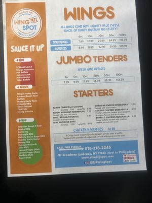 Menu photo 4 ATL Wing Spot Lynbrook, NY