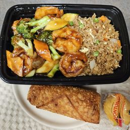 Shrimp Egg Rolls