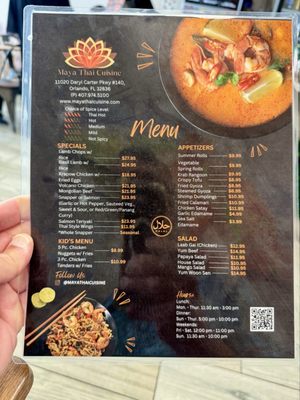 Menu photo 2 Maya Thai Cuisine Orlando, FL Menu photo 2 Maya Thai Cuisine Orlando, FL