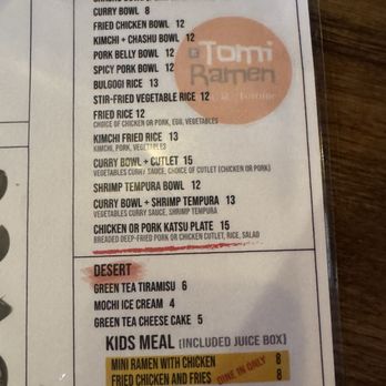 Tomi Ramen - Ramen Near Me - Las Vegas, Nevada Tomi Ramen - Ramen Near Me - Las Vegas, Nevada