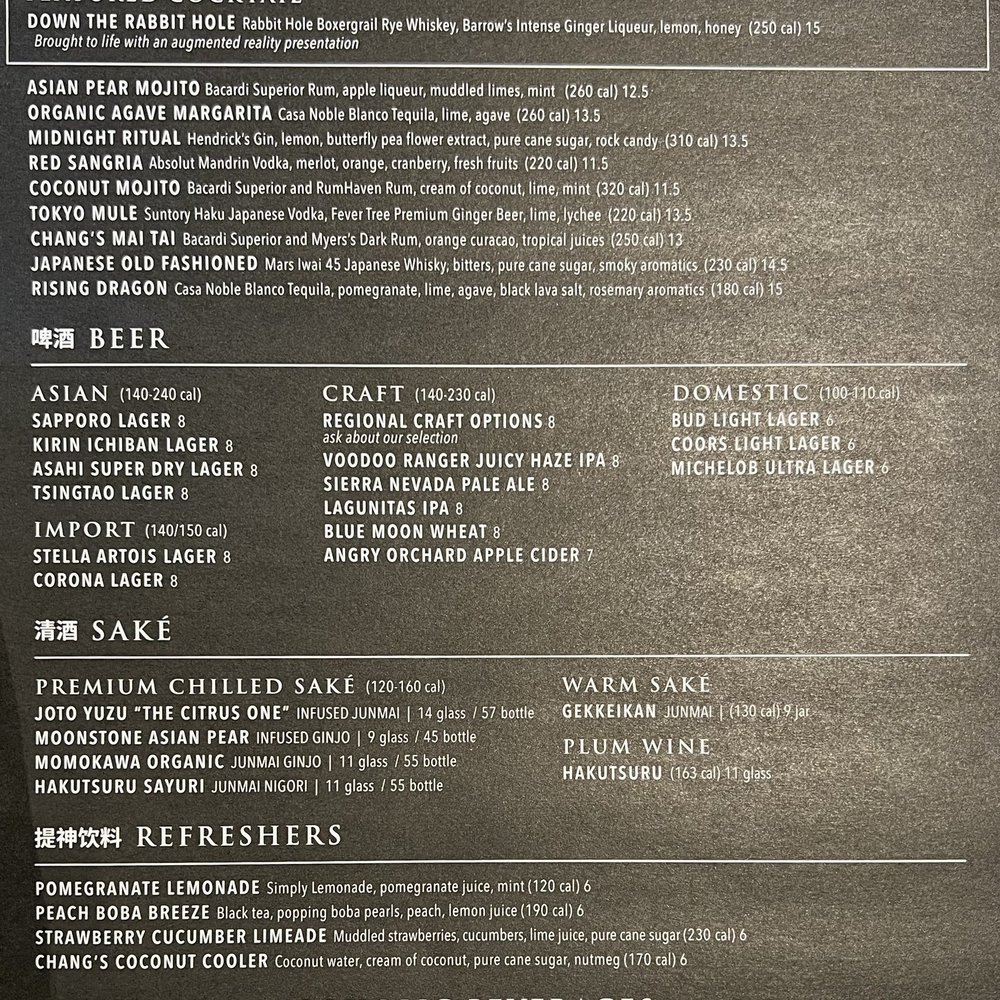 P.F. Chang's - Drink menu as of February 2023. - Chinese Near Me - Temecula, California