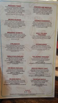 Menu photo 3 Headquarters Bar & Eatery Bakersfield, CA