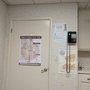 Photo of Fouad S Albana, MD