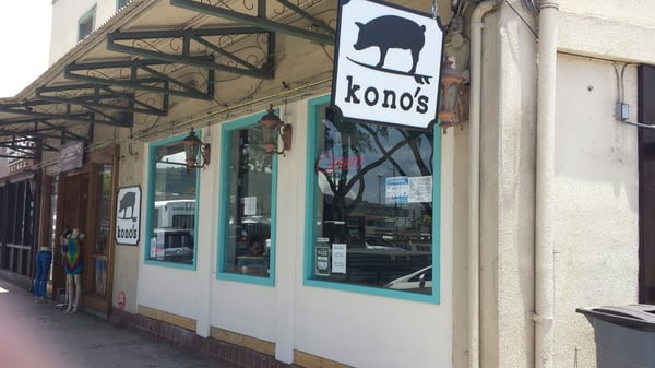 Kono's Northshore - Honolulu by null