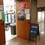Photo of David's Snack Shop