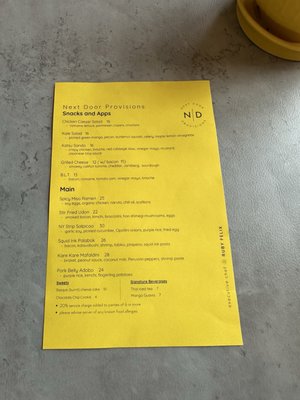 Menu photo 5 Next Door Provisions Jersey City, NJ Menu photo 5 Next Door Provisions Jersey City, NJ