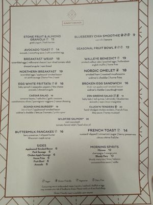 Menu photo 4 Ember & Ice Eagan, MN