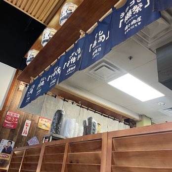 Zuru Ramen Bar - Miramar - Ramen Near Me - Miramar, Florida Zuru Ramen Bar - Miramar - Ramen Near Me - Miramar, Florida