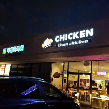 Vons Chicken - Chicken Shop Near Me - Sunnyvale, California Vons Chicken - Chicken Shop Near Me - Sunnyvale, California