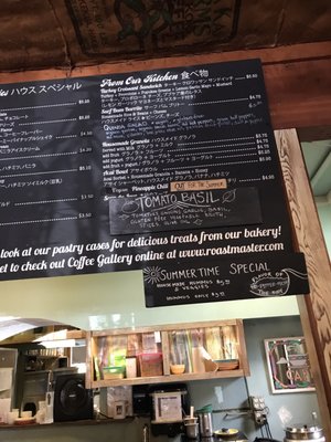 Menu photo 5 Coffee Gallery Haleiwa, HI