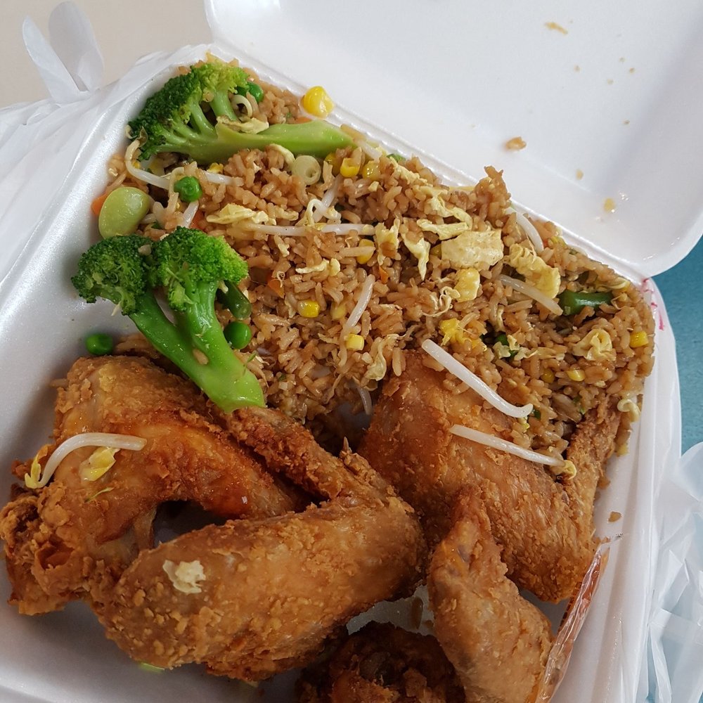 Timmy Chan Restaurant - Veggie Fried Rice - Chinese Near Me - Houston, Texas Timmy Chan Restaurant - Veggie Fried Rice - Chinese Near Me - Houston, Texas