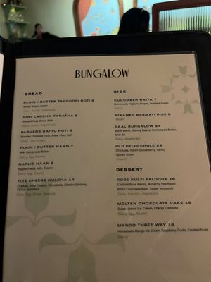 Menu photo 2 Bungalow New York, NY Menu photo 2 Bungalow New York, NY