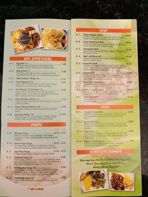 Menu photo 2 Zen House Chinese Restaurant Valley, AL Menu photo 2 Zen House Chinese Restaurant Valley, AL