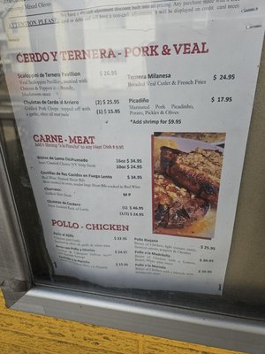 Menu photo 5 Spanish Pavillion Restaurant Harrison, NJ