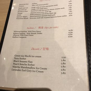 Sushi Enya - Pasadena - Menu - Sushi Bars Near Me - Pasadena, California Sushi Enya - Pasadena - Menu - Sushi Bars Near Me - Pasadena, California