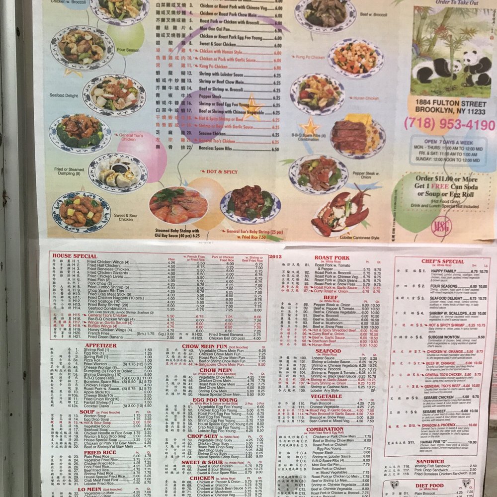 Lee's Chinese Restaurant - Menu - Chinese Near Me - Brooklyn, New York Lee's Chinese Restaurant - Menu - Chinese Near Me - Brooklyn, New York