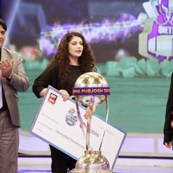 Rabia Syed Psychic and Tarot Reader - winner of har lamha purjosh PSL contest