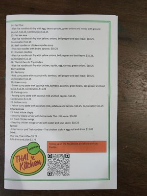 Menu photo 1 Thai Kitchen Express Lubbock, TX
