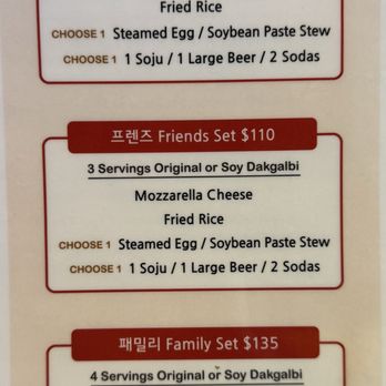 Hongdae Dakgalbi - Menu 1/4 - Korean Near Me - San Diego, California