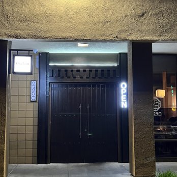 Ondam - Entrance doors - Korean Near Me - Santa Clara, California Ondam - Entrance doors - Korean Near Me - Santa Clara, California