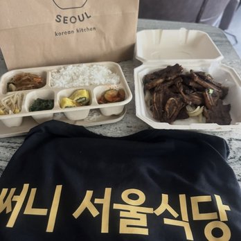 Sunny Seoul Korean Kitchen - LEFTOVERS!!!! And they have Merch!!!! - Korean Near Me - Bradenton, Florida Sunny Seoul Korean Kitchen - LEFTOVERS!!!! And they have Merch!!!! - Korean Near Me - Bradenton, Florida