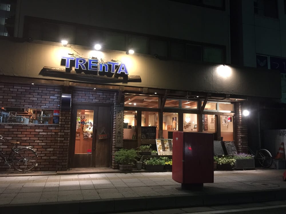 TREnTA　Food　Service　Kashiwagi　ten