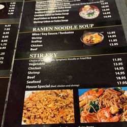 Mizu Teppanyaki and Sushi - Menu