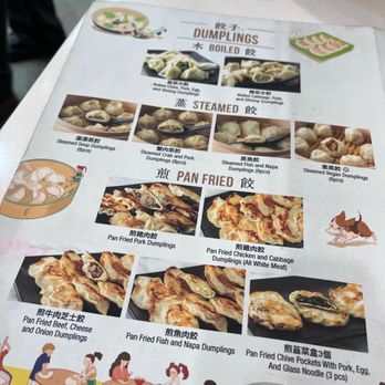 Chubby Dumplings - Menu - Chinese Near Me - Anaheim, California Chubby Dumplings - Menu - Chinese Near Me - Anaheim, California
