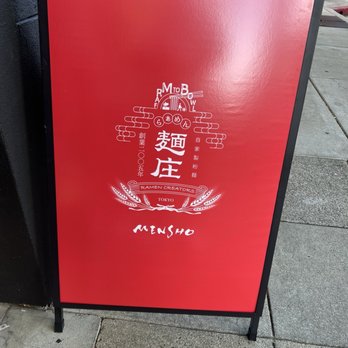 MENSHO - Signage - Ramen Near Me - Walnut Creek, California