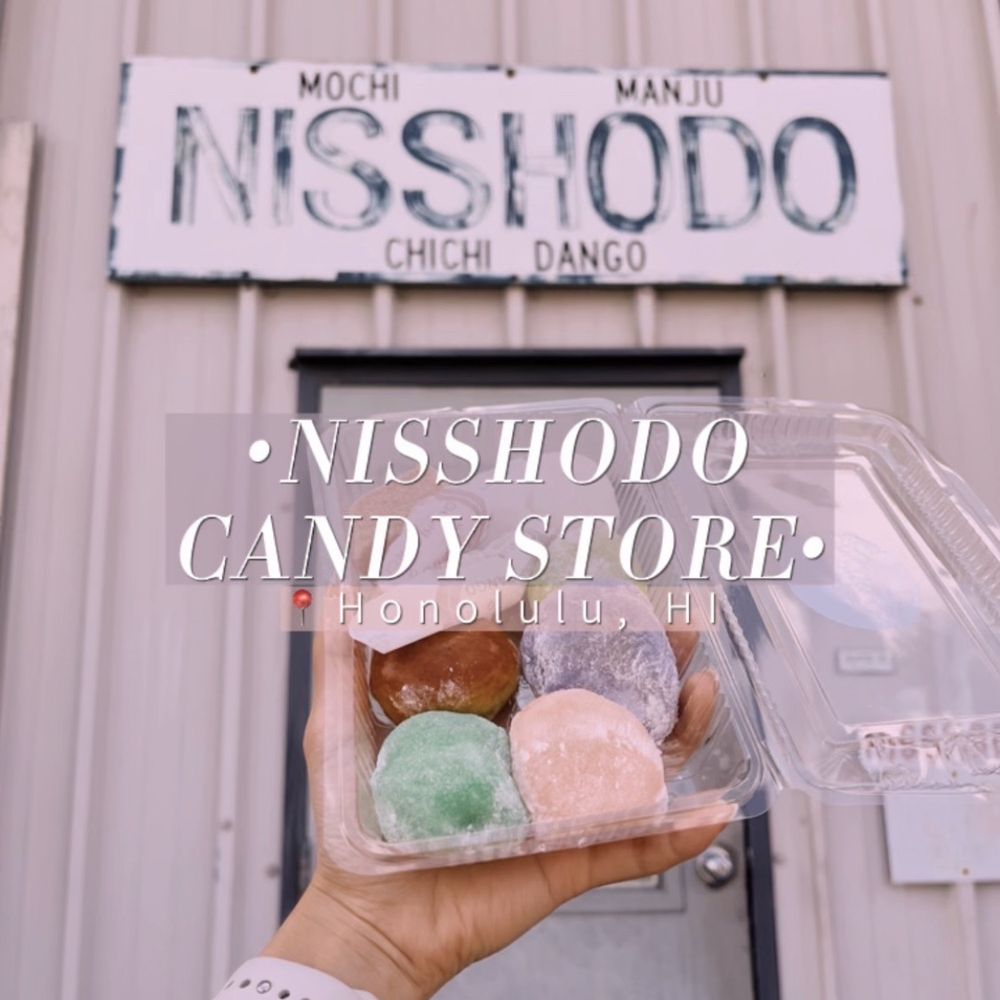 Nisshodo Candy Store - Candy Stores Near Me - Honolulu, Hawaii Nisshodo Candy Store - Candy Stores Near Me - Honolulu, Hawaii