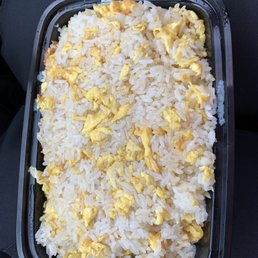 Fried Rice with Egg 黄金蛋炒饭