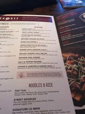 Menu photo 3 P.F. Chang's El Paso, TX
