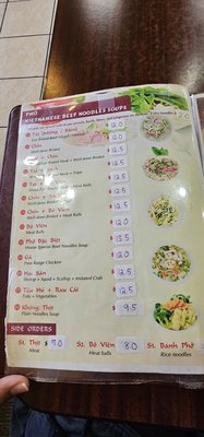Menu photo 4 Pho Kim Federal Way, WA Menu photo 4 Pho Kim Federal Way, WA