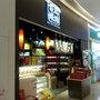 Jini Bakery