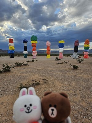 Seven Magic Mountains by null