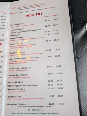 Menu photo 7 Pepper Asian Bistro II Denver, CO