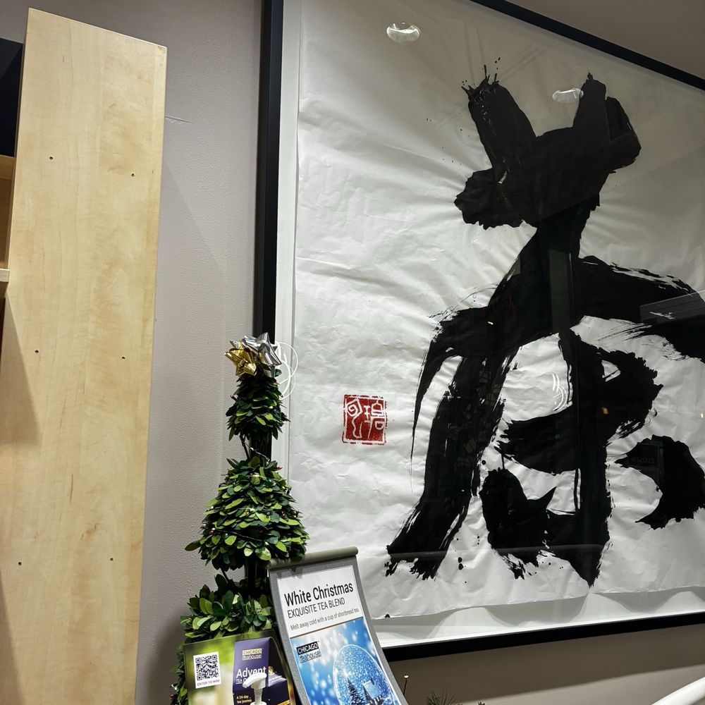 Chicago Teahouse - Coffee & Tea Near Me - Chicago, Illinois Chicago Teahouse - Coffee & Tea Near Me - Chicago, Illinois