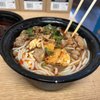 Burp Bowl Cafe gift card