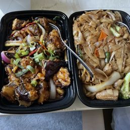 98. Eggplant with Spicy Garlic Sauce Vegetable 113. Chow Fun 98. Eggplant with Spicy Garlic Sauce Vegetable 113. Chow Fun