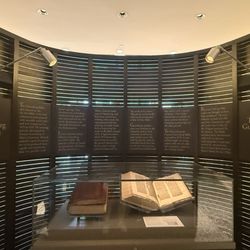 Harry Ransom Center - Copy of Gutenberg Bible