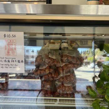 Quang Tran - Meat Shops Near Me - Rosemead, California Quang Tran - Meat Shops Near Me - Rosemead, California