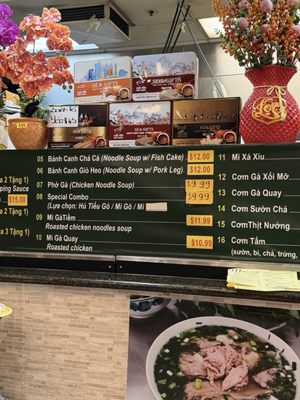 Menu photo 2 Bun Cha Ha Noi 777 Garden Grove, CA Menu photo 2 Bun Cha Ha Noi 777 Garden Grove, CA