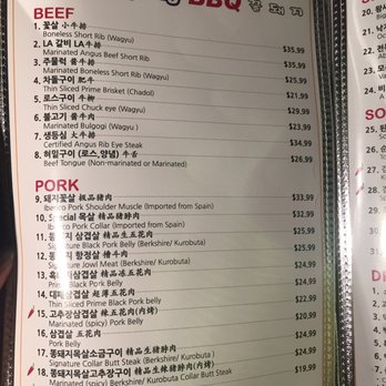 Honey Pig BBQ - Meat menu - Korean Near Me - Irvine, California