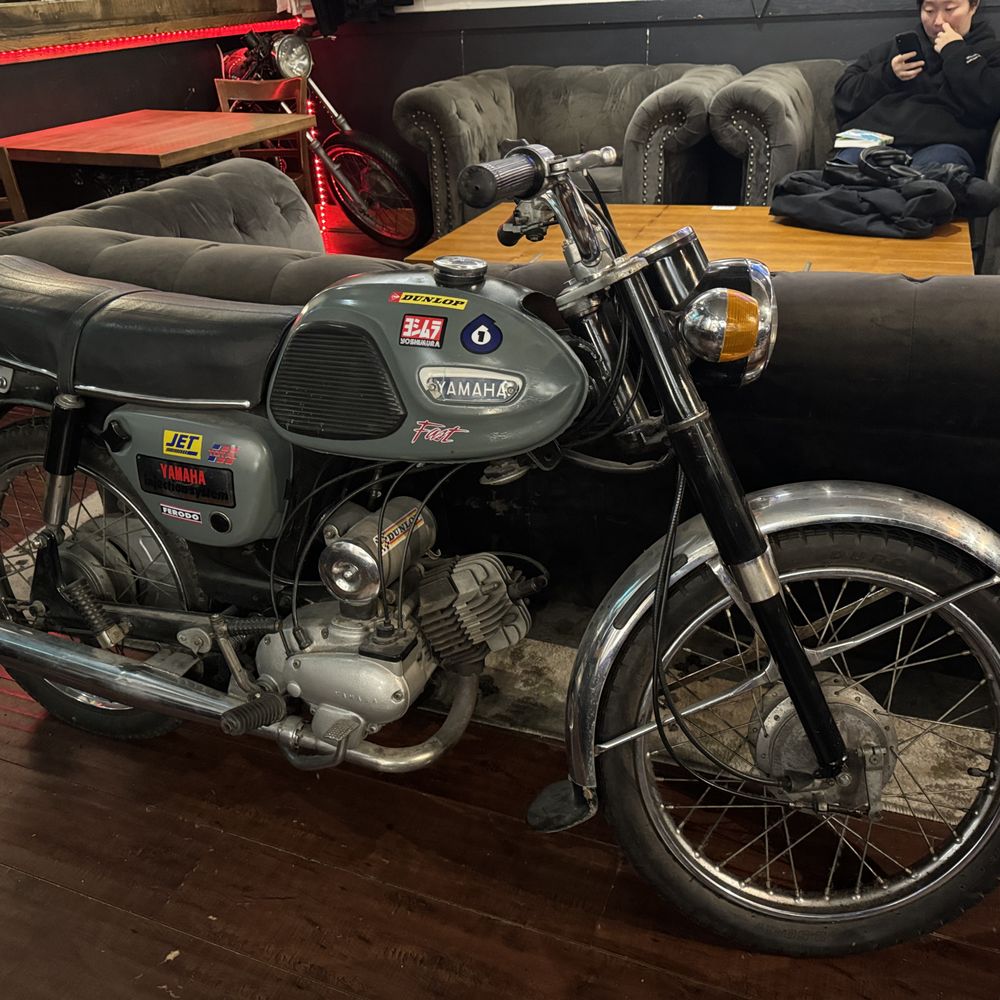 Aperture Coffee Bar - Vintage motorcycle in rear area~ - Cafes Near Me - Vancouver, British Columbia Aperture Coffee Bar - Vintage motorcycle in rear area~ - Cafes Near Me - Vancouver, British Columbia