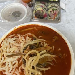 Spicy Beef Noodles